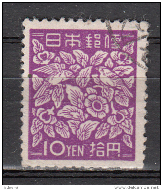 Japon - 380 E Obl. - Used Stamps