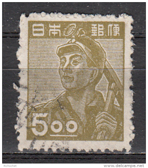 Japon - 394 Obl. - Used Stamps