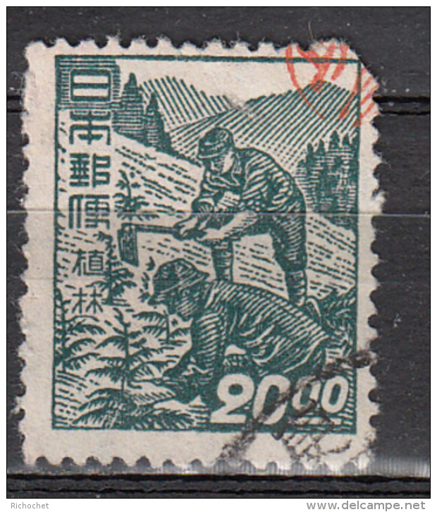 Japon - 399 Obl. - Used Stamps