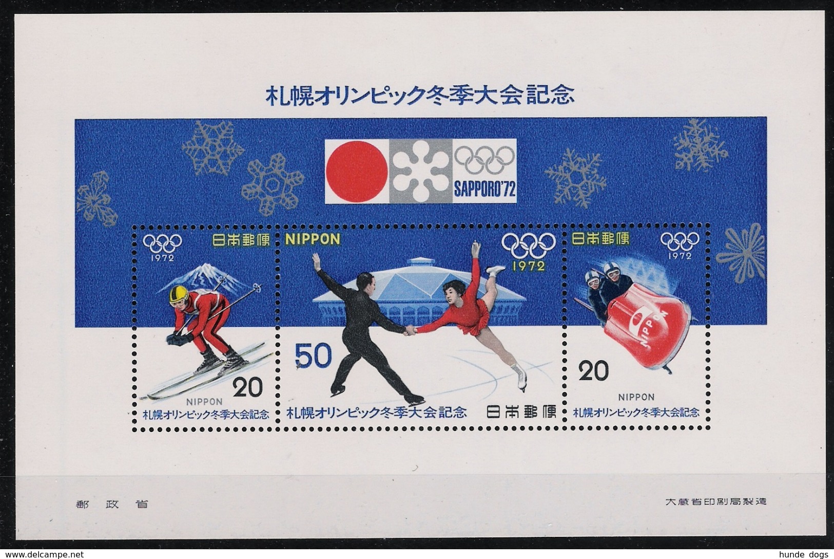 Japan 1972 Mi# Bl 85 ** MNH Sport Olympische Spiele Olympics Sapporo 1972 - Winter 1972: Sapporo