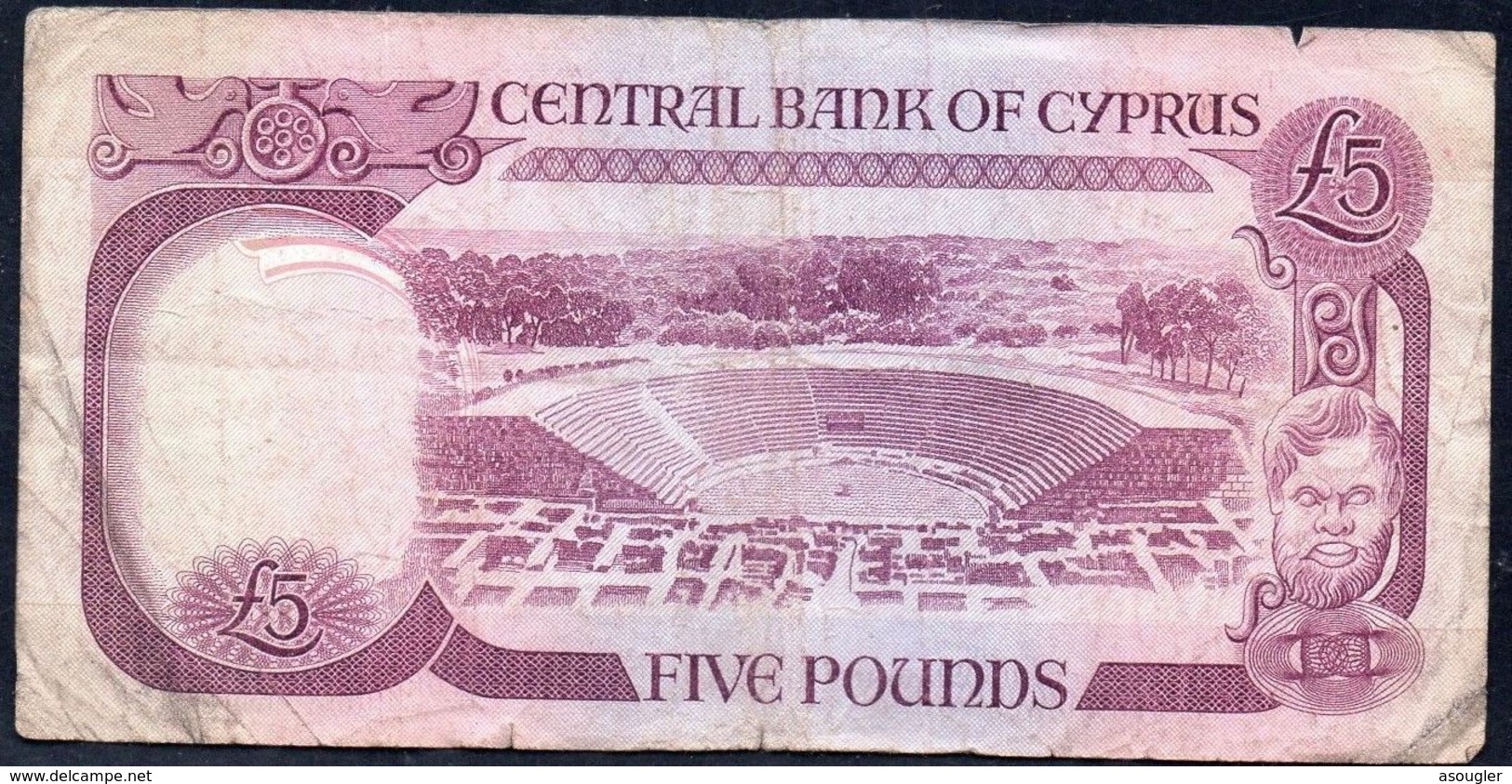 CYPRUS (GREECE) 5 POUNDS 1979 P-47 G-VG "free Shipping Via Regular Air Mail (buyer Risk) - Cipro