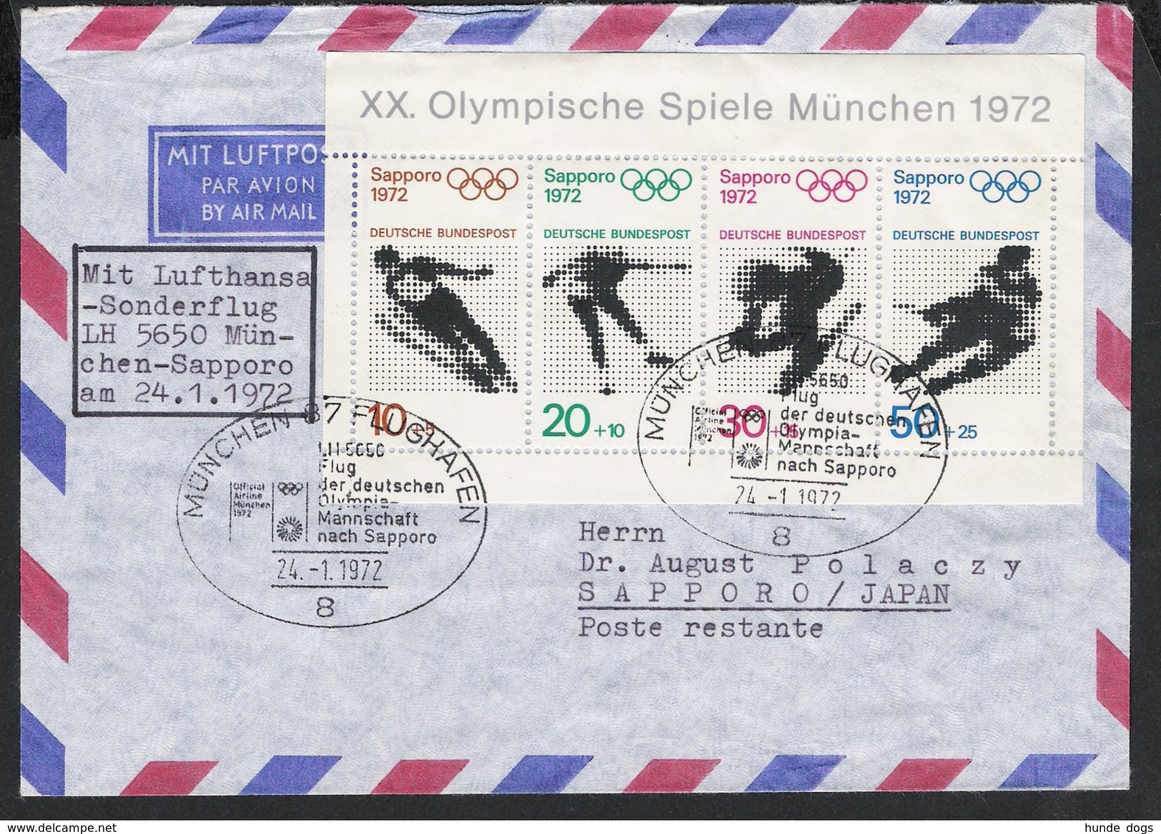 BRD 1971 Mi# 684-87 Cover Sport Olympische Spiele Olympics Sapporo 1972 München Sonderstempel Sonderflug Olympic Village - Winter 1972: Sapporo