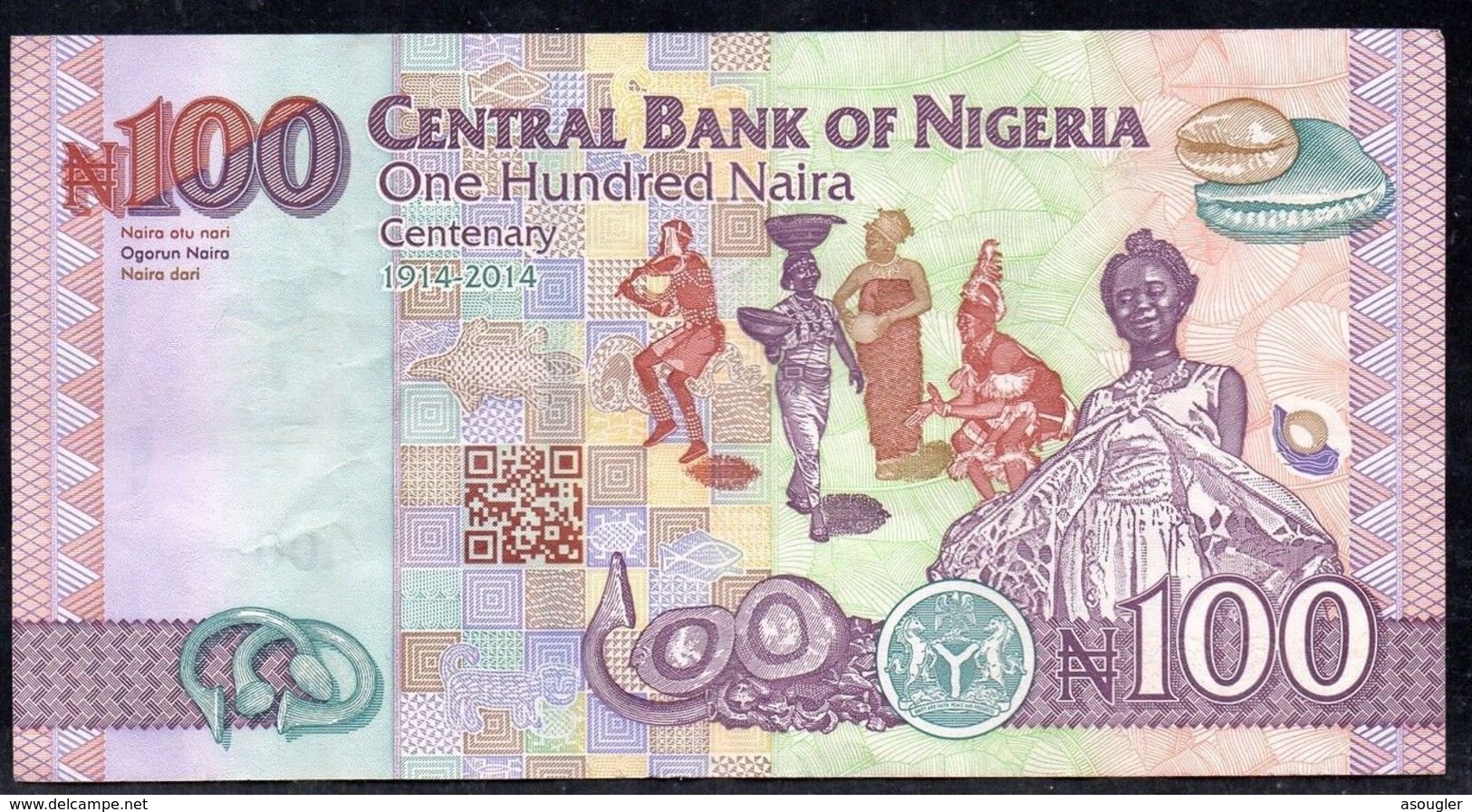 NIGERIA 100 Naira 2014 VF-EXF - Nigeria