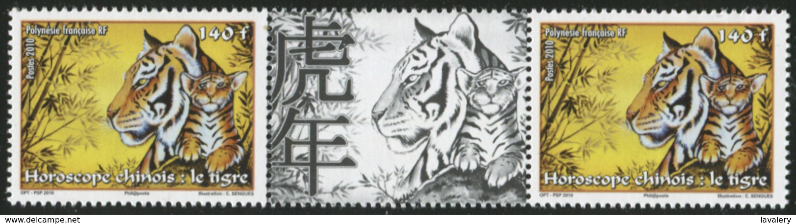 FRENCH POLYNESIA 2010 Chinese New Year Of The Tiger Tigers Wild Cats Of Prey Animals Fauna MNH - Félins