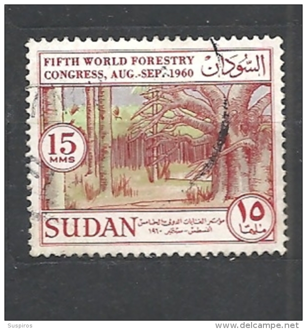 SUDAN  1960 The 5th World Forestry Congress, Seattle  USED - Sudan (1954-...)