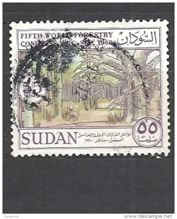 SUDAN  1960 The 5th World Forestry Congress, Seattle  USED - Sudan (1954-...)