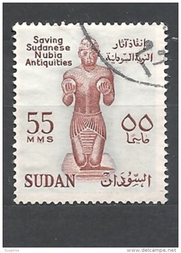 SUDAN  1961 Preservation Of The Nubian Monuments   USED - Sudan (1954-...)