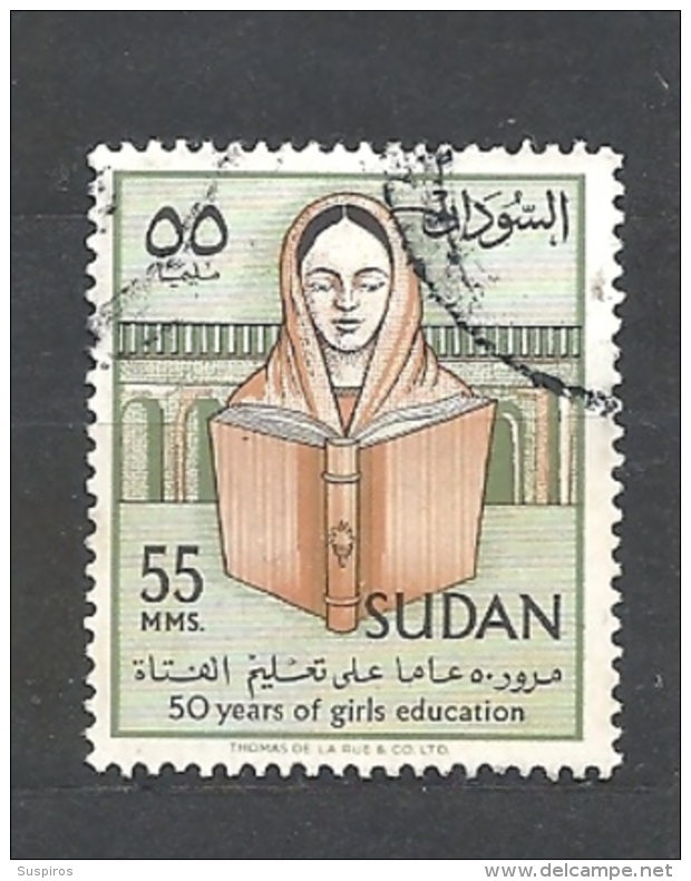 SUDAN 1961 The 50th Anniversary Of Education For Girls   USED - Sudan (1954-...)
