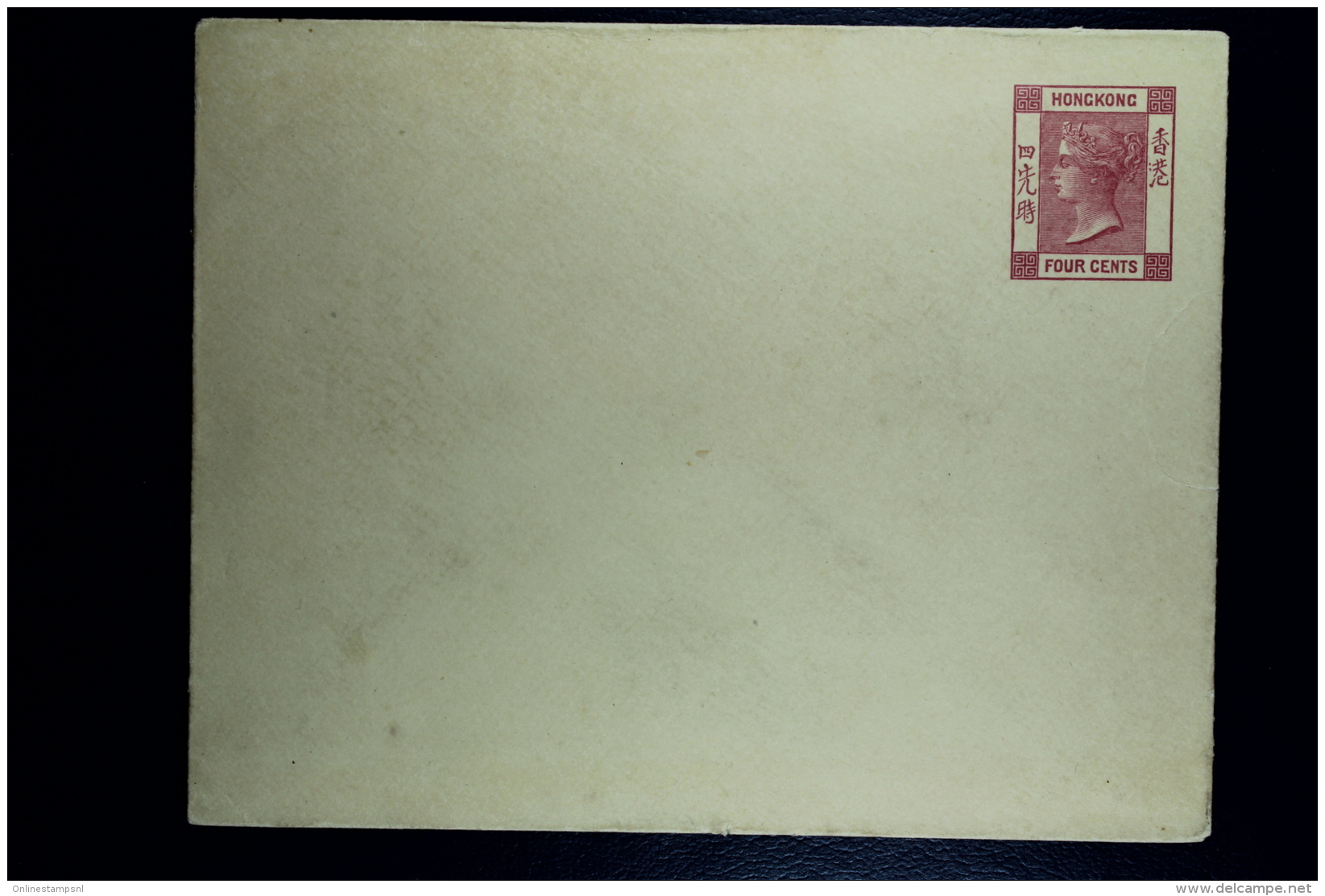 Hong Kong:  Cover 4 Cents  Not Used - Ganzsachen