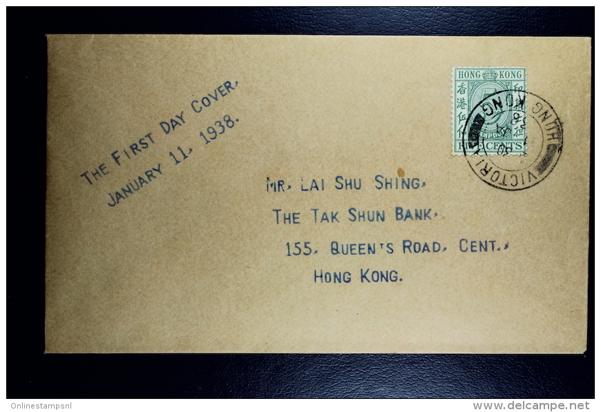 Hong Kong:  Postal Fiscal 1938 5 Cent Green Used On On Plain First Day Cover - Sellos Fiscal-postal