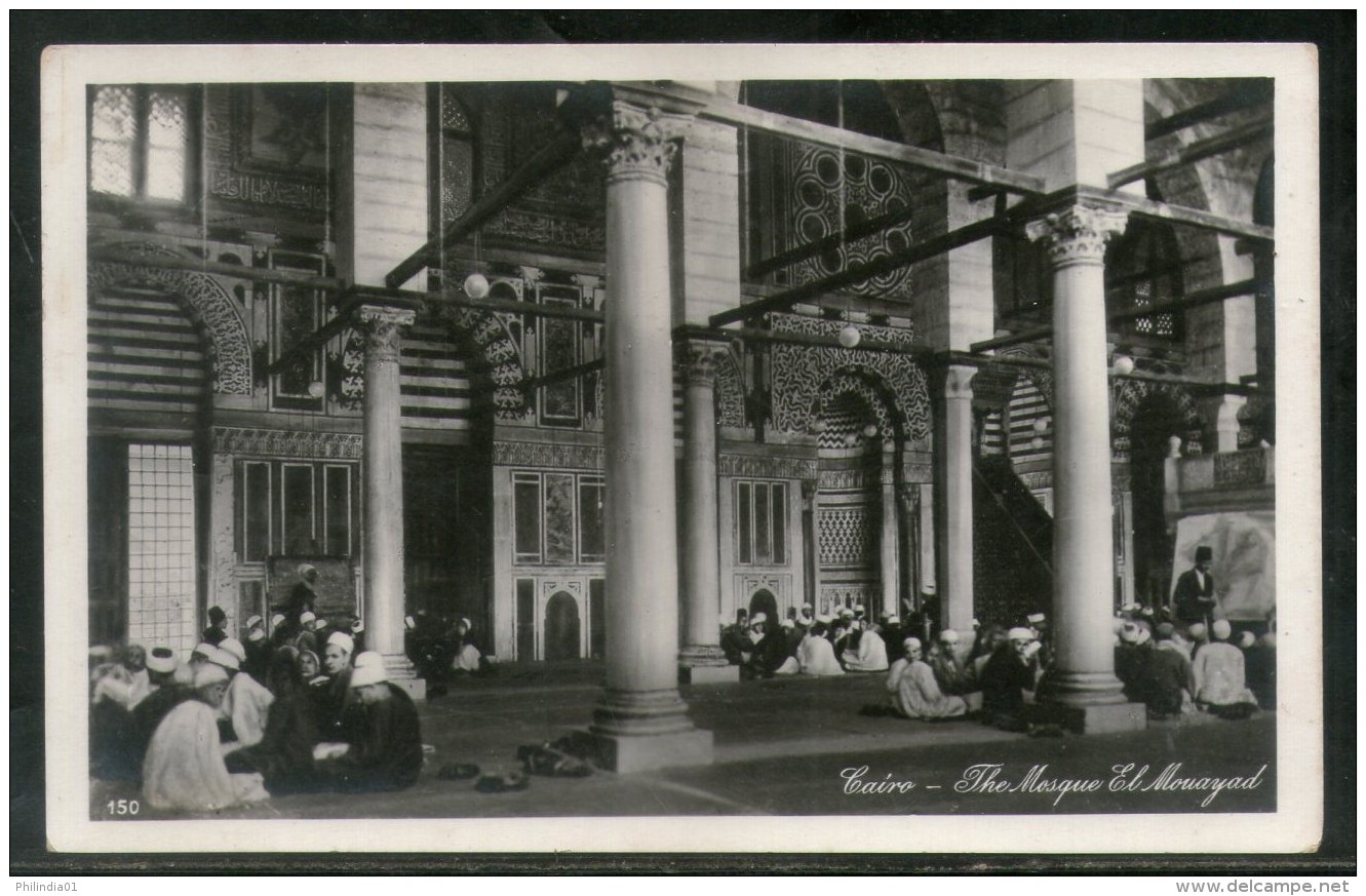 Egypt Cario The Mosque Lehnert &amp; Landrock View / Picture Post Card # PC087 - Autres & Non Classés