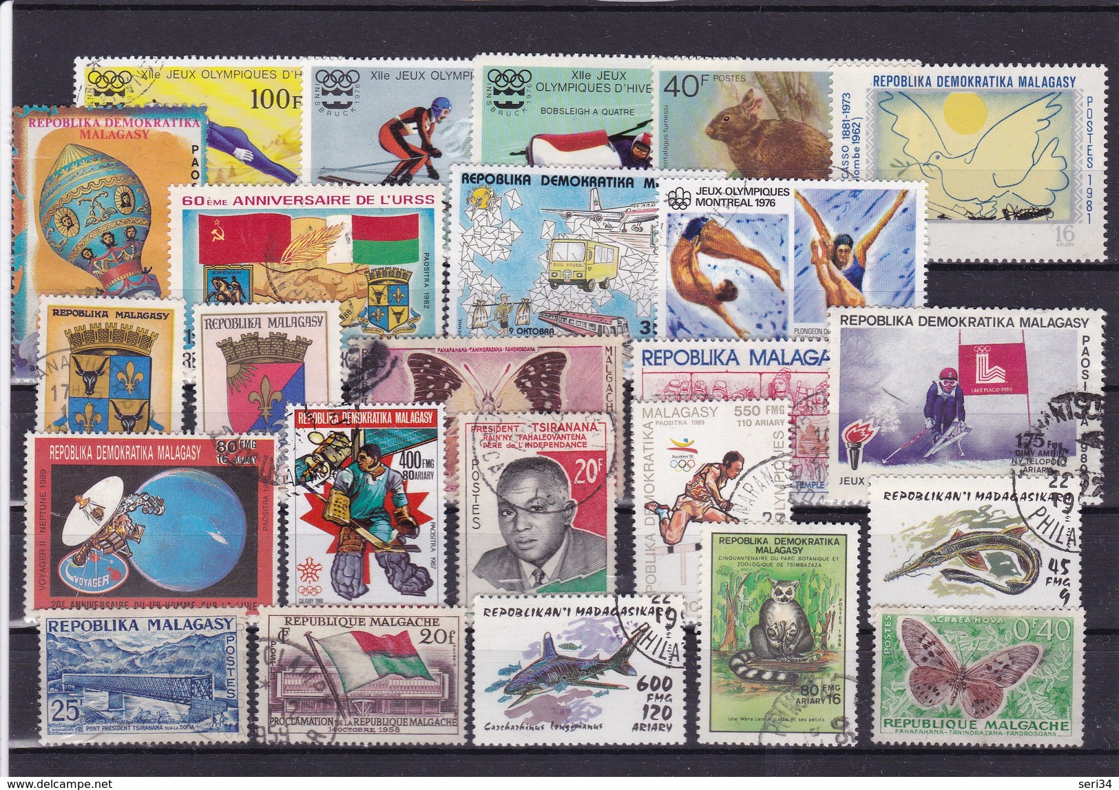 MADAGASCAR : Y&T : Lot De 25 Timbres Oblitérés - Madagascar (1960-...)