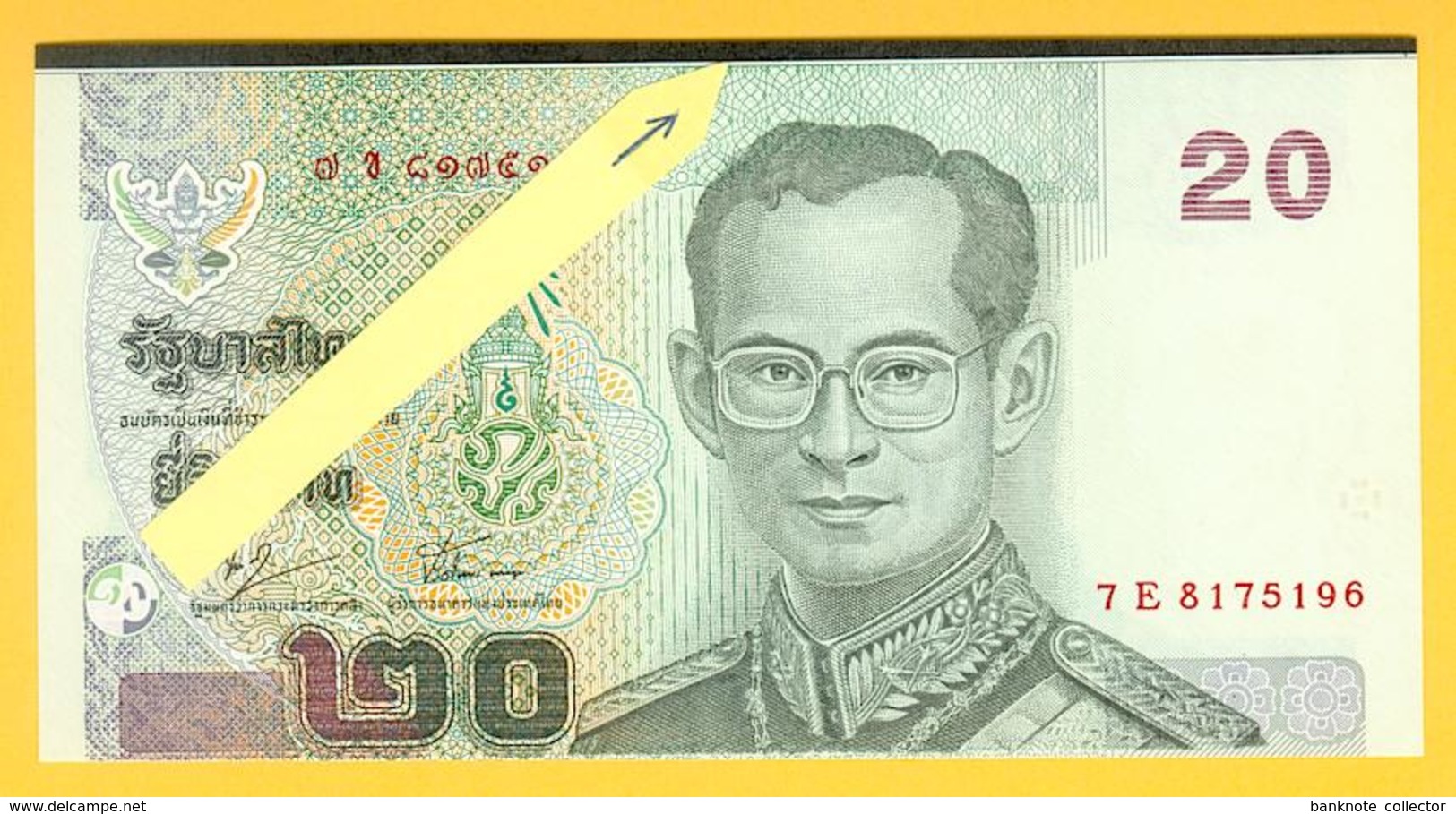 Thailand, 20 Baht, Pick 109, Sign. 76, Fehlschnitt - Error Note - Wrong Cutting, UNC ! - Thaïlande