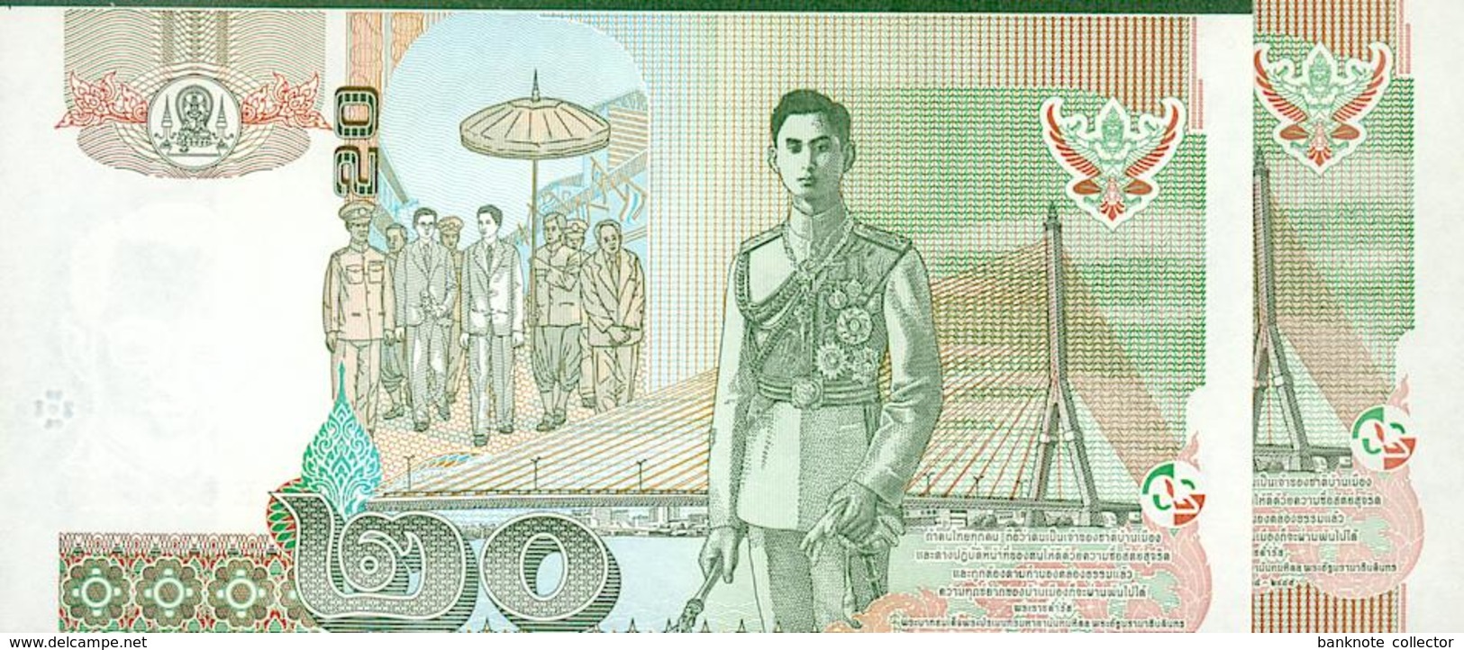 Thailand, 20 Baht, Pick 109, sign. 76, Fehlschnitt - error note - wrong cutting, UNC !