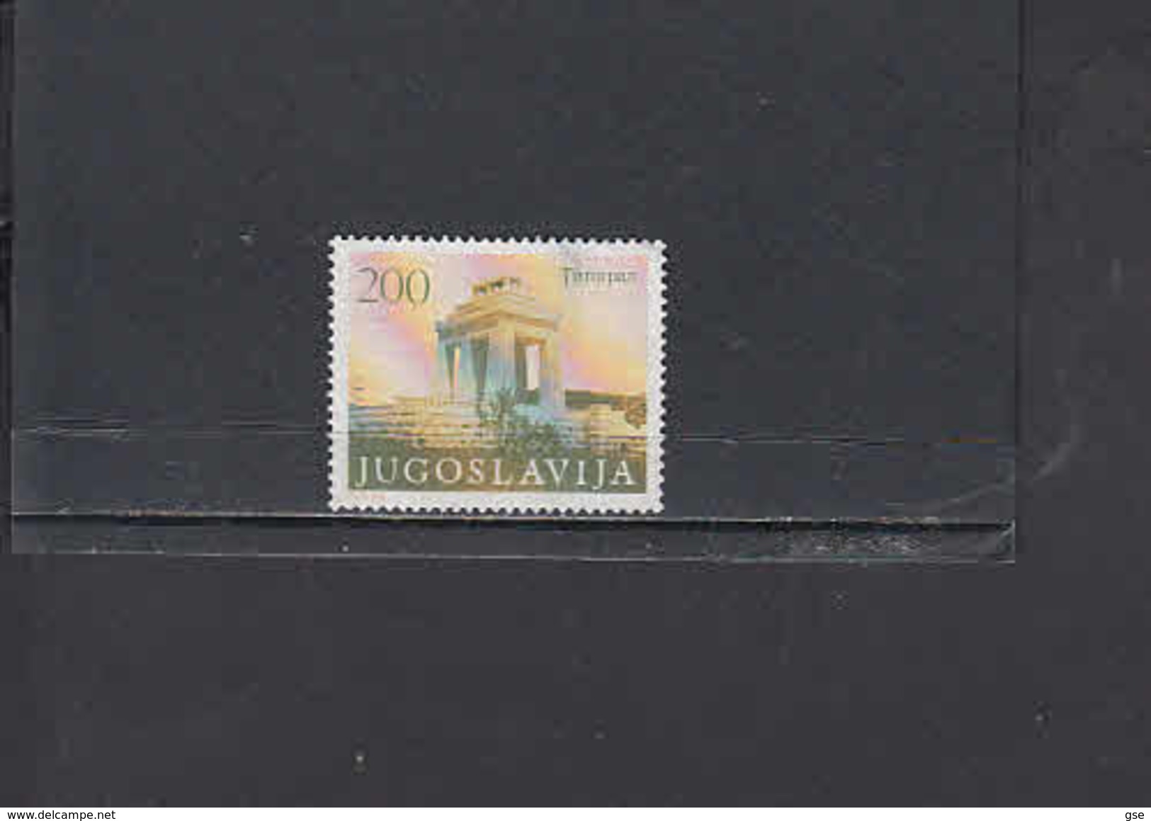 JUGOSLAVIA  1983 - Unificato  1883B - Monumento - Usati