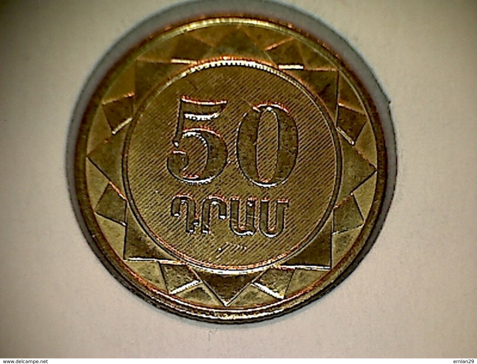Armenie 50 Dram 2003 - Armenia
