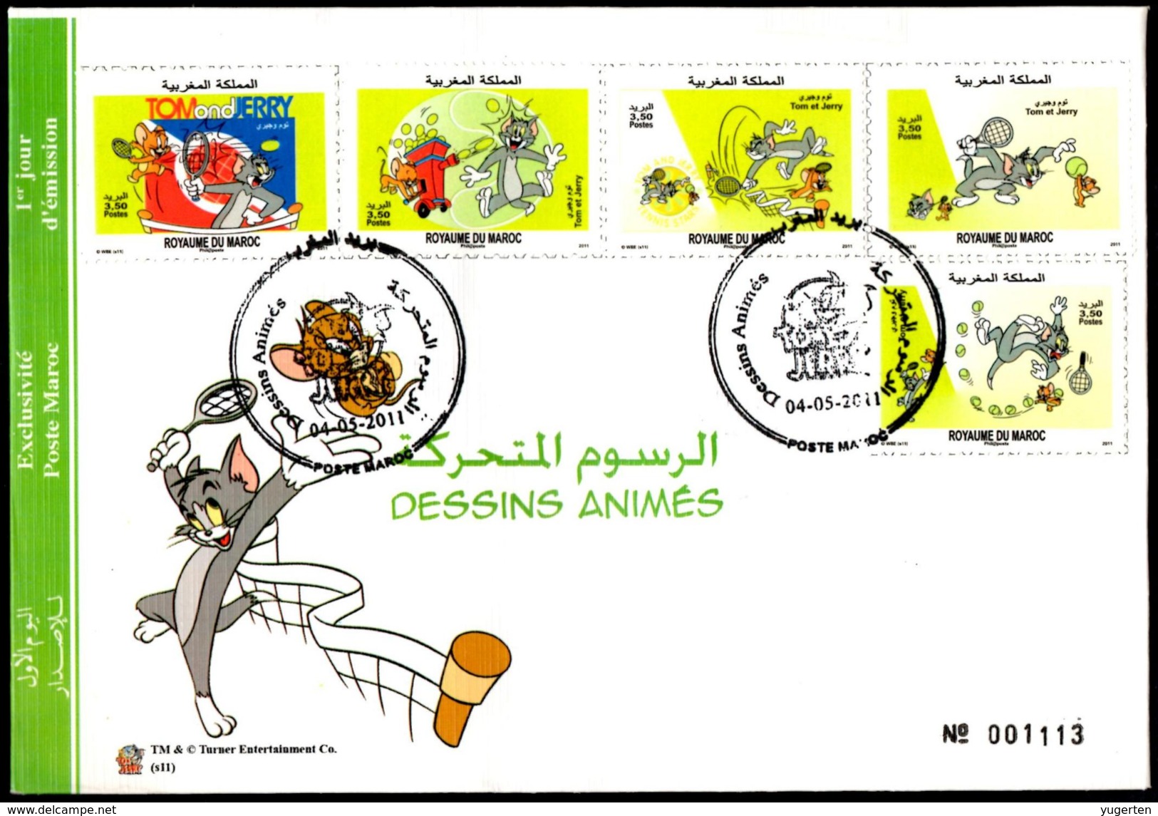 MAROC MOROCCO 2011 FDC Tom & Jerry Playing Tennis Comics BD Disney Cartoons - Disney