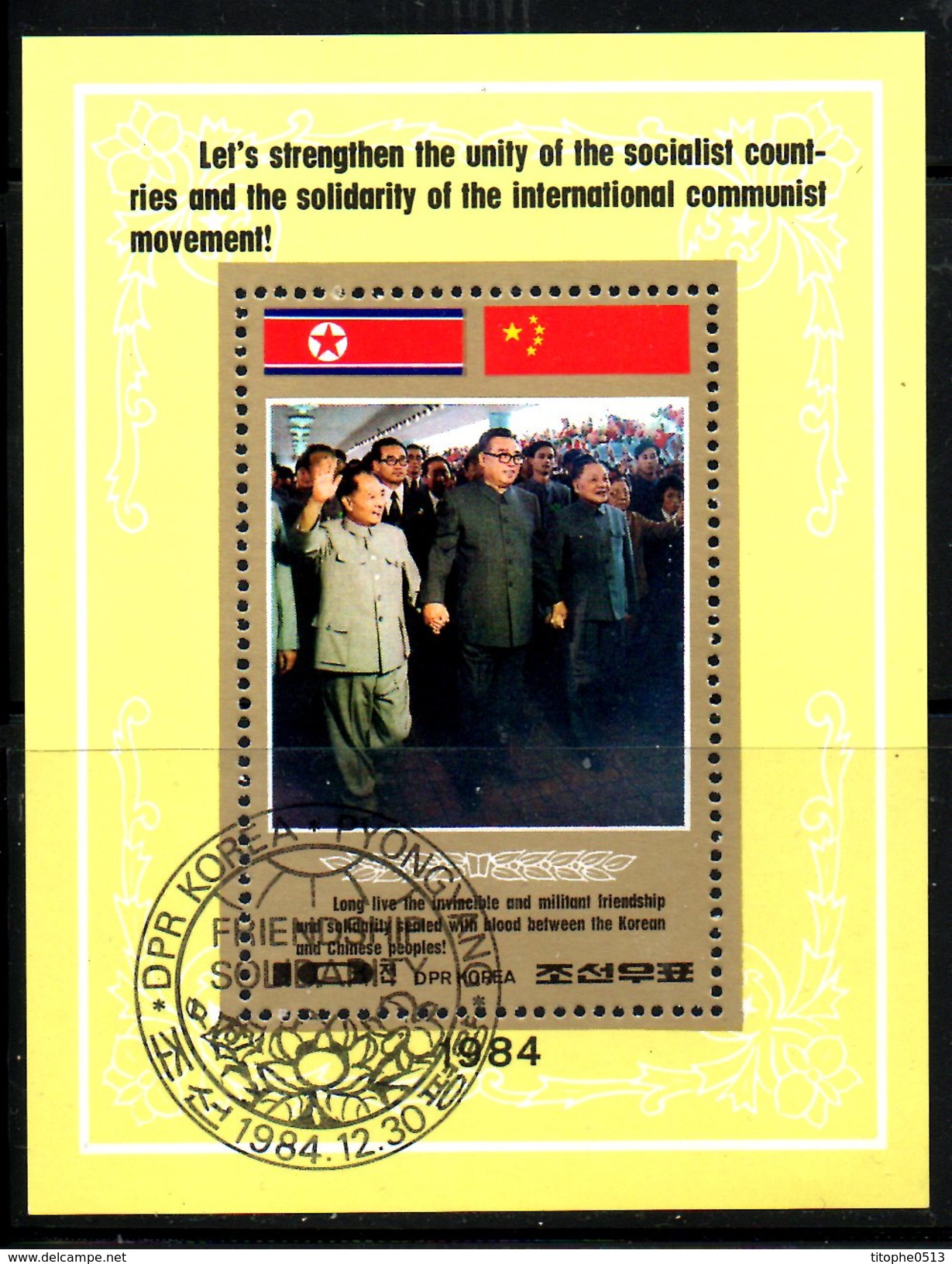 COREE DU NORD. BF Oblitéré De 1984. Mao/Amitié Avec La Chine. - Mao Tse-Tung