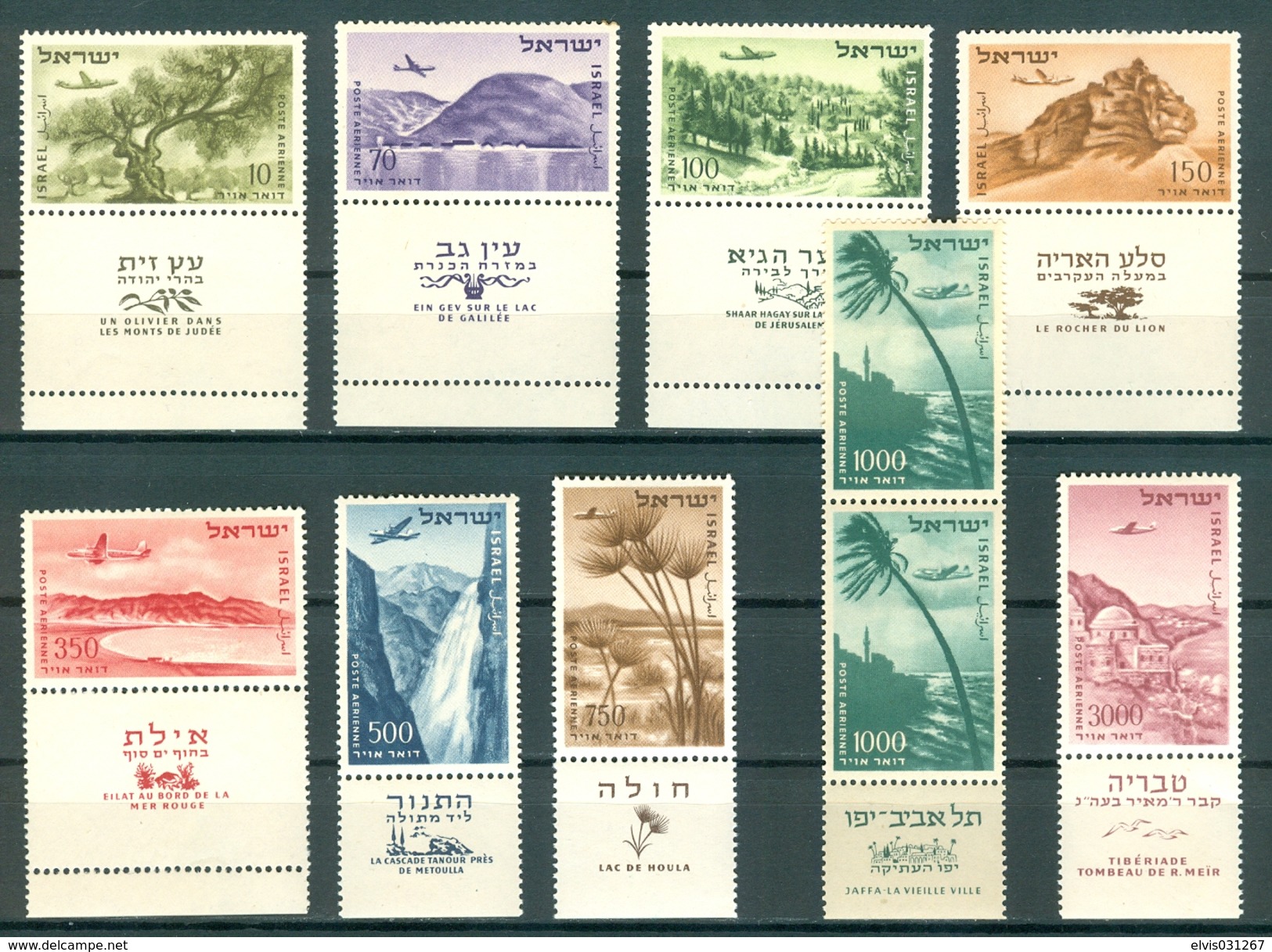 Israel - 1952, Michel/Philex No. : 80-86/138-139, - MNH -  Full Tab - L@@K - Neufs (avec Tabs)