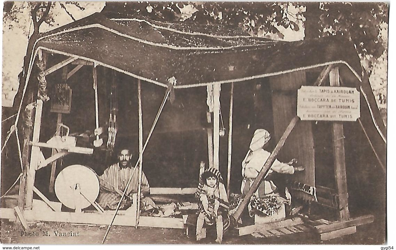 E. BOCCARA De TUNIS - TAPIS De KAIROUAN - Street Merchants