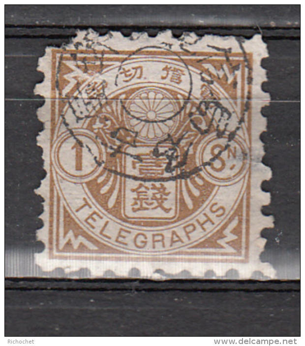 Japon - Télégraphe - 1 Obl. - Telegraphenmarken