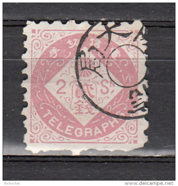 Japon - Télégraphe - 2 Obl. - Telegraph Stamps