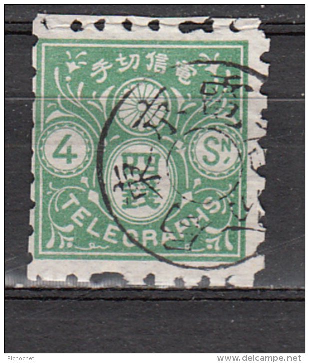 Japon - Télégraphe - 4 Obl. - Telegraphenmarken