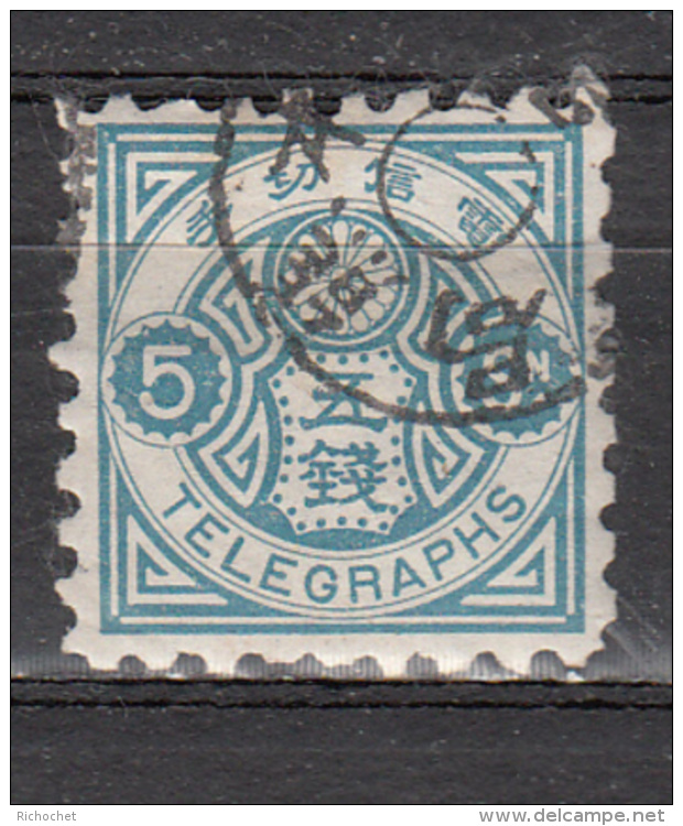 Japon - Télégraphe - 5 Obl. - Telegraph Stamps