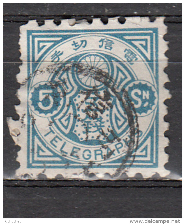 Japon - Télégraphe - 5 Obl. - Telegraafzegels