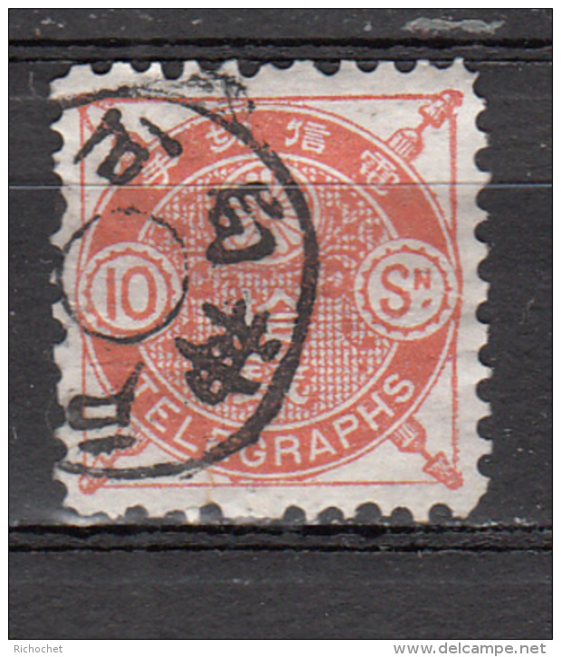 Japon - Télégraphe - 6 Obl. - Telegraafzegels