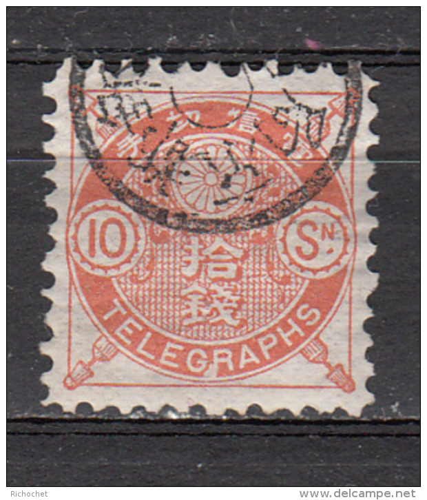 Japon - Télégraphe - 6 Obl. - Telegraafzegels