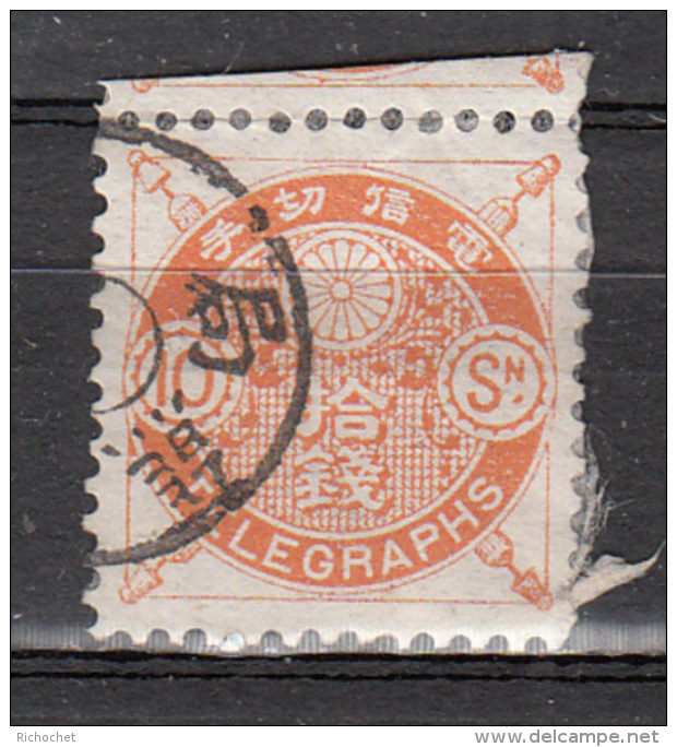 Japon - Télégraphe - 6 Obl. - Telegraph Stamps