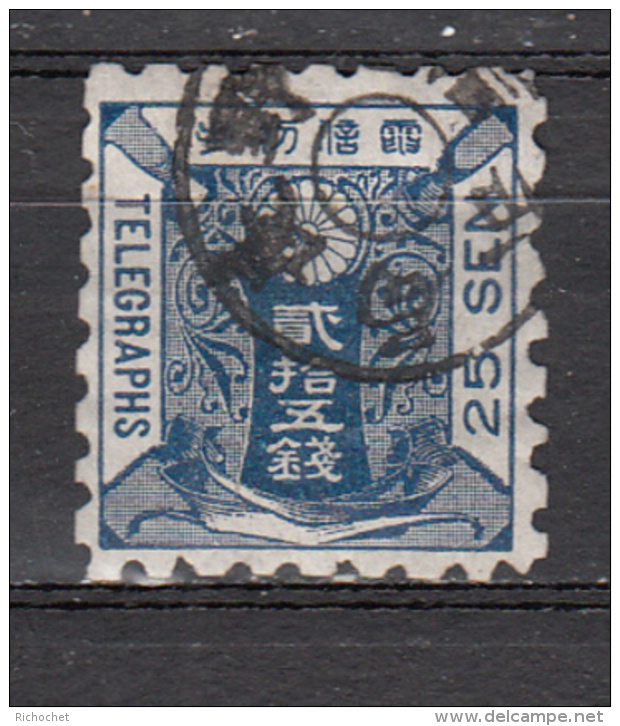 Japon - Télégraphe - 8 Obl. - Telegraph Stamps