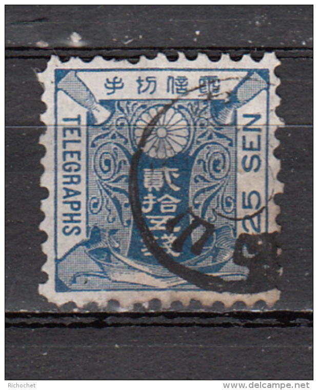 Japon - Télégraphe - 8 Obl. - Telegraphenmarken