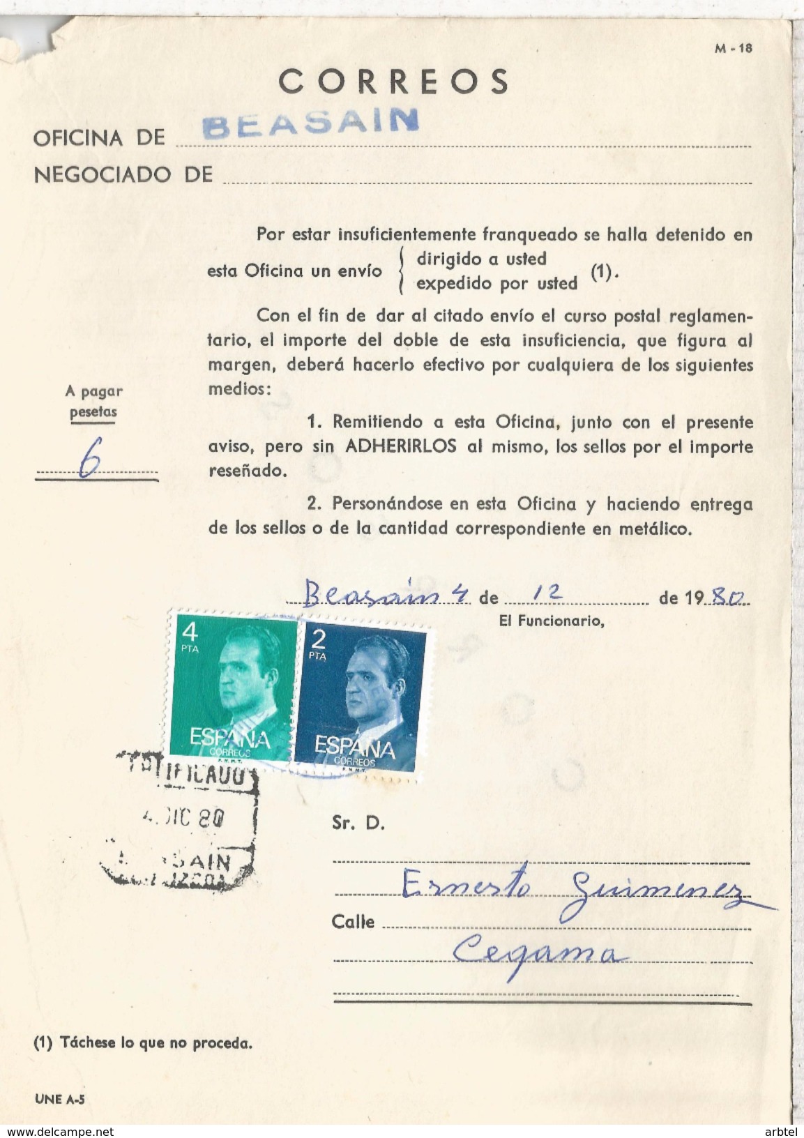 ESPAÑA CORREOS DOCUMENTO RECLAMACION POR FALTA DE FRANQUEO BEASAIN GUIPUZCOA - Cartas & Documentos