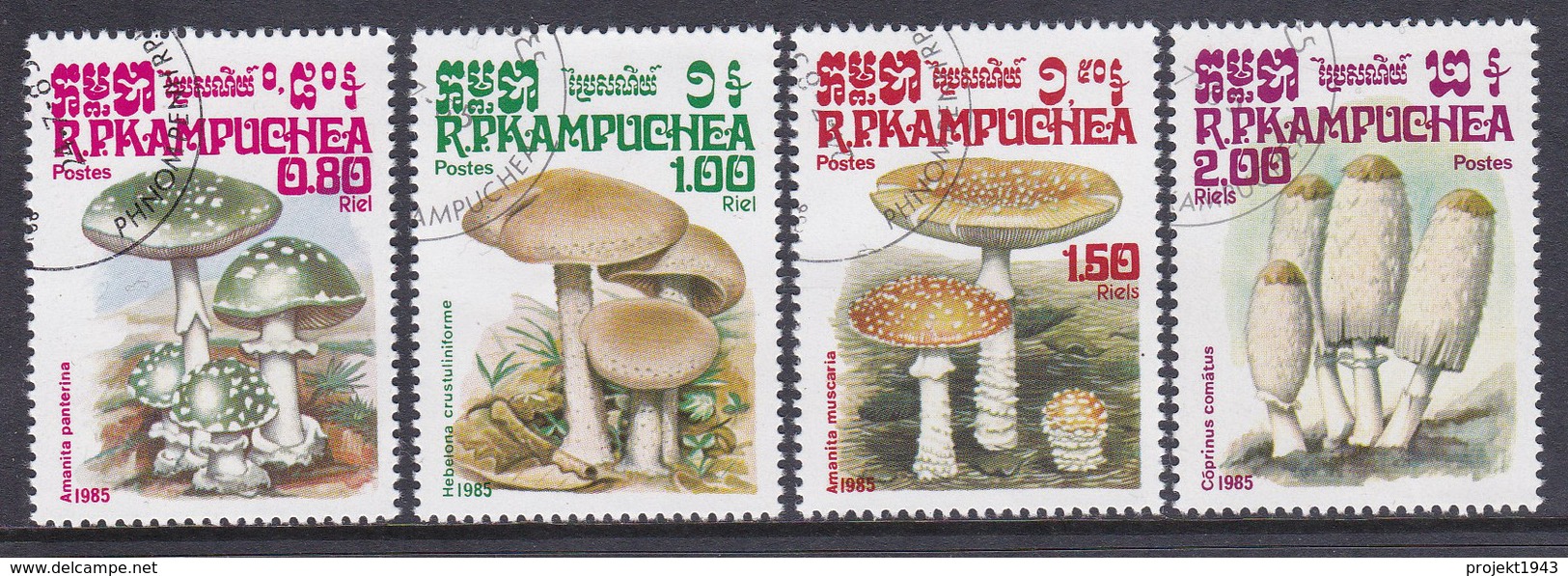 Kampuchea 1985, Mi-Nr. 648#651, Giftige Pilze, Gestempelt Siehe Scan - Pilze