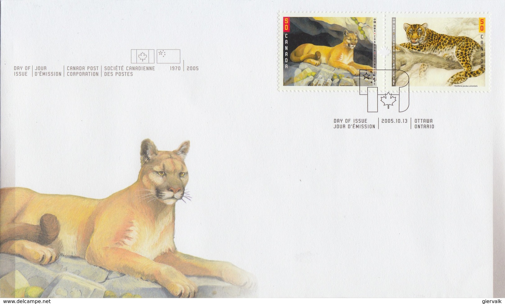 CANADA 2005 FDC With Big Cats - Raubkatzen