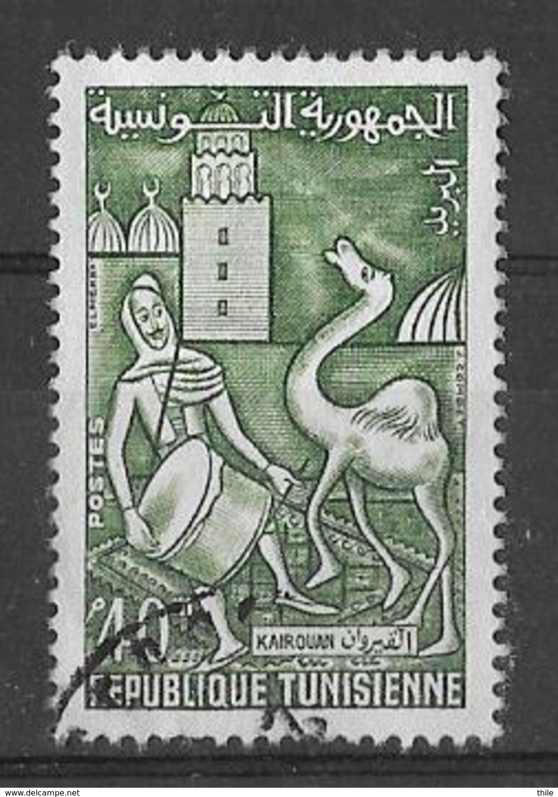 YT 486 (o) - Tunisie (1956-...)