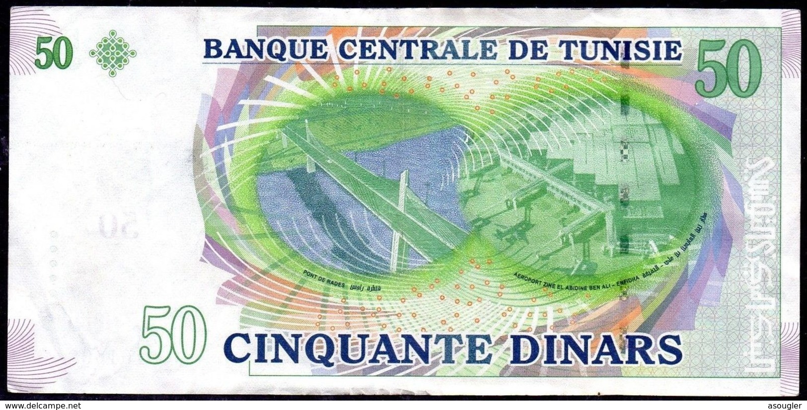 TUNISIA 50 Dinars 2008 P-91 VF "free Shipping Via Registered Air Mail." - Tusesië