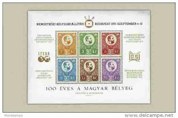 Hungary 1971. Stamp Centenary In Hungary Commemorative Sheet ! Special Catalogue Number: 1971/1. - Commemorative Sheets