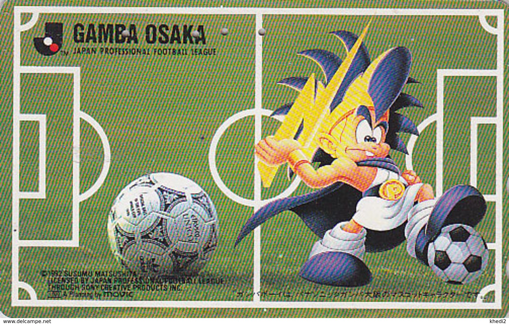 Télécarte Japon / 110-143812 - JAPAN FOOTBALL LEAGUE * MOVIC * / GAMBA OSAKA - Comics Sport Phonecard TK - 1005 - Sport