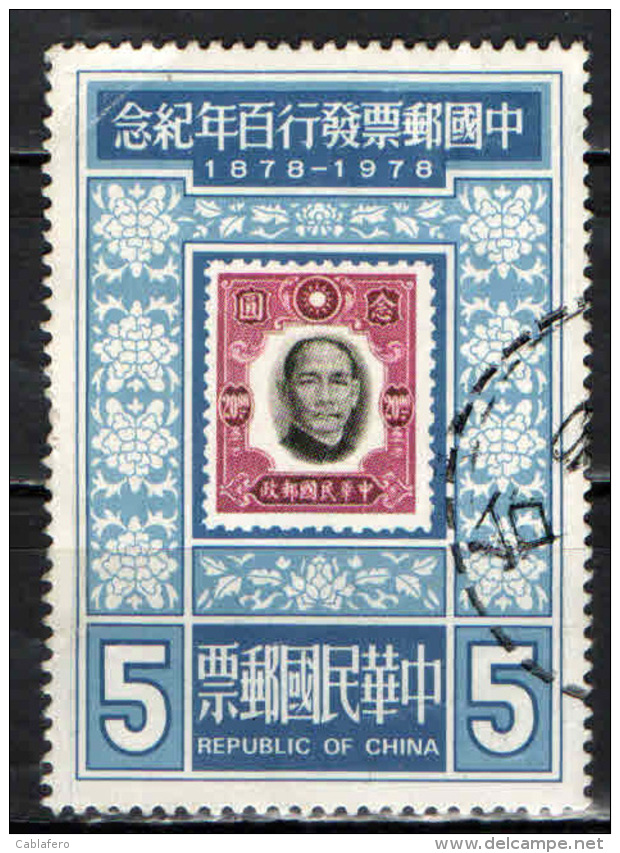 TAIWAN - 1978 - Sun Yat-sen - USATI - Gebraucht