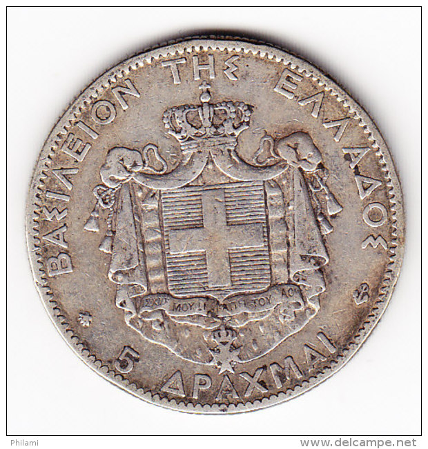 GRECE, KM 46, 1876 A 5 D, XF+, SILVER. (B387) - Griechenland