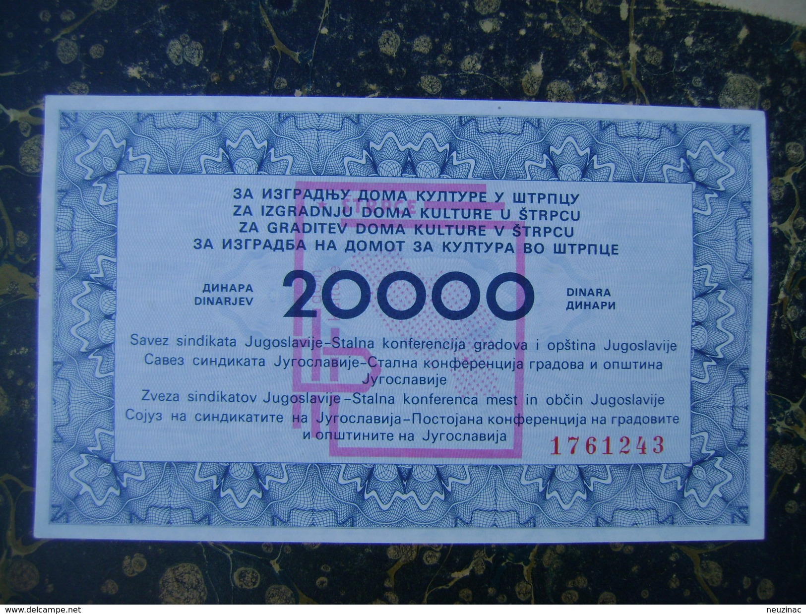 Serbia-Strpce-20000dimara-150x90mm-2002  (3736) - Autres & Non Classés