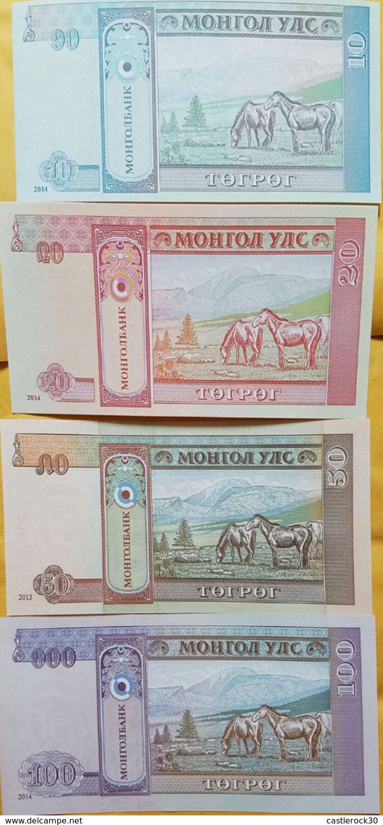 O) 2013  2014 MONGOLIA, BANKNOTE, PAPER MONEY, COMPLETE SERIES, MNT-TUGRIK TUG -UUNC, EVOLUTIONARY FOUNDER OF INDEPENDEN - Mongolia