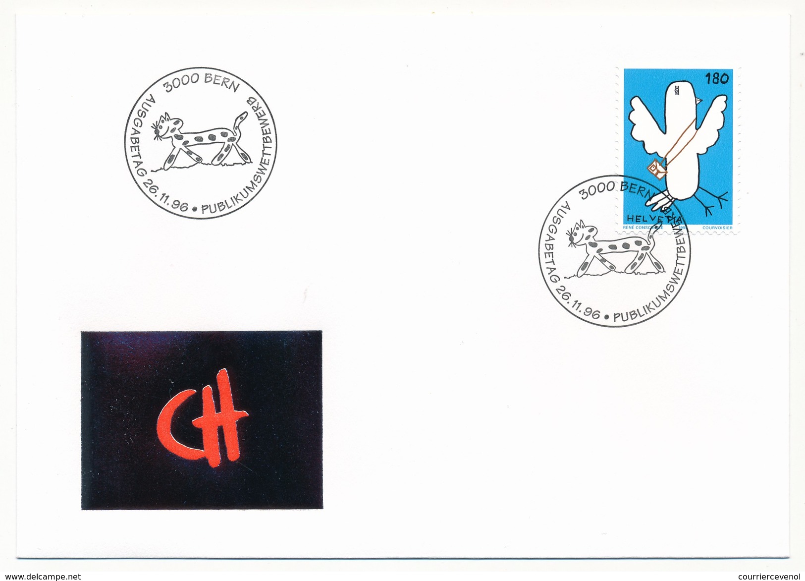 SUISSE - 5 Enveloppes FDC "Compétition Publique" BERNE 1996 - Sonstige & Ohne Zuordnung