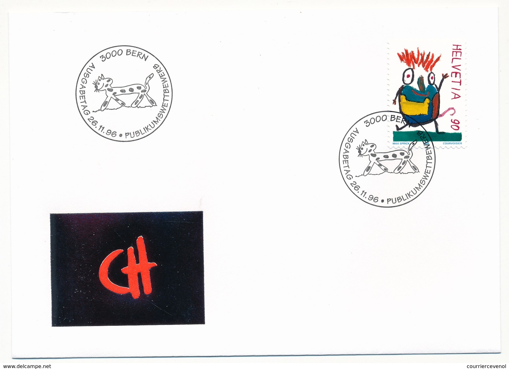 SUISSE - 5 Enveloppes FDC "Compétition Publique" BERNE 1996 - Otros & Sin Clasificación