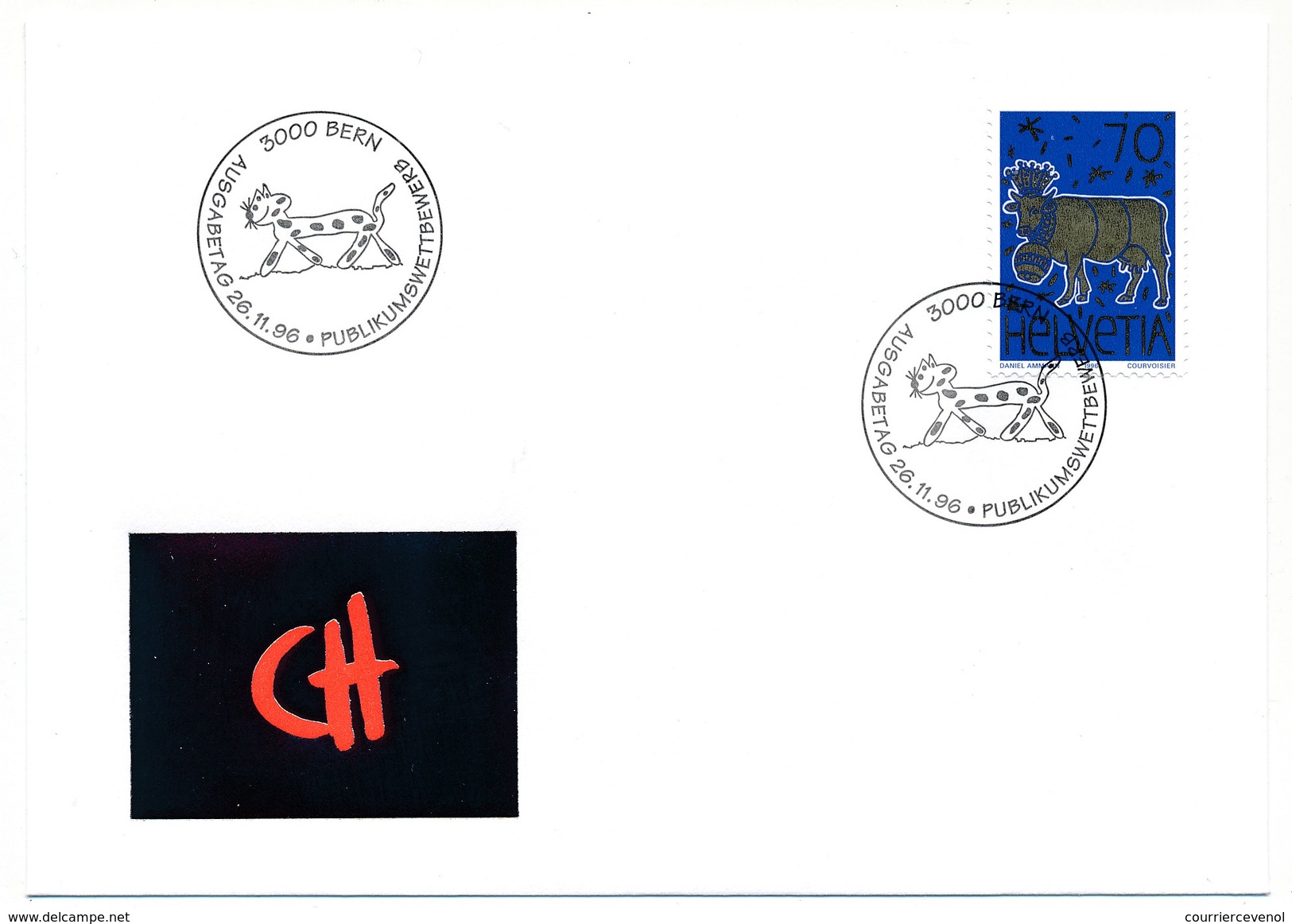 SUISSE - 5 Enveloppes FDC "Compétition Publique" BERNE 1996 - Otros & Sin Clasificación