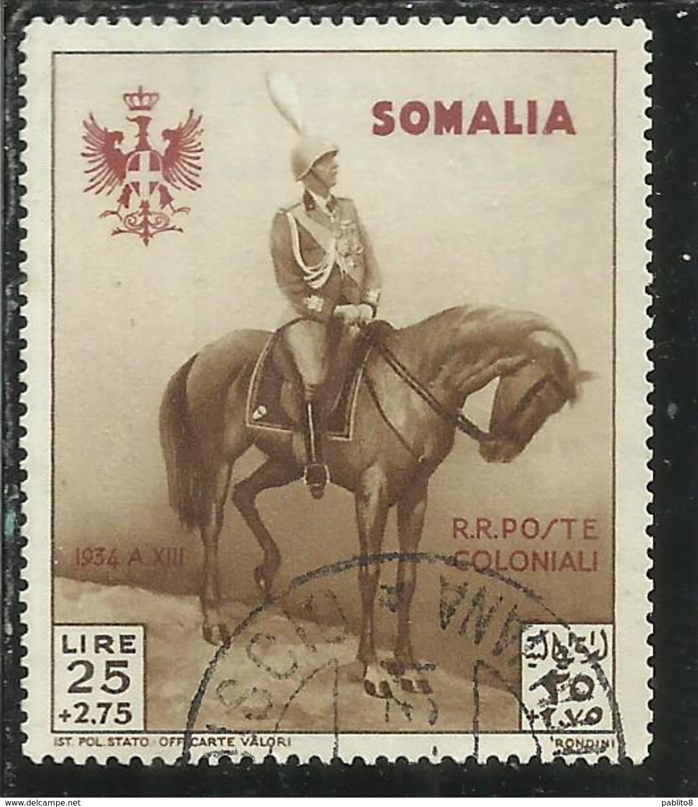 SOMALIA 1935 VISITA DEL RE KING VISIT LIRE 25 + 2,75 USATO USED OBLITERE' - Somalie