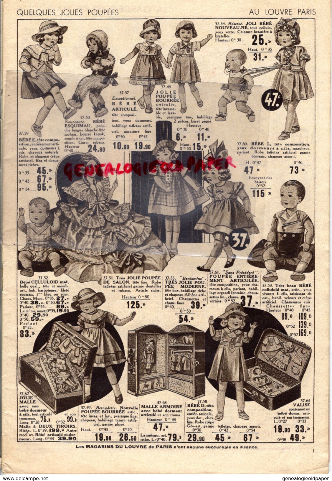 75- PARIS- BEAU CATALOGUE JOUETS ETRENNES- AU LOUVRE- 1934- POUPEE- VOITURE- VENO- CHEVAL-BIJOUTERIE-JEUX HASARD-OURS - 1900 – 1949